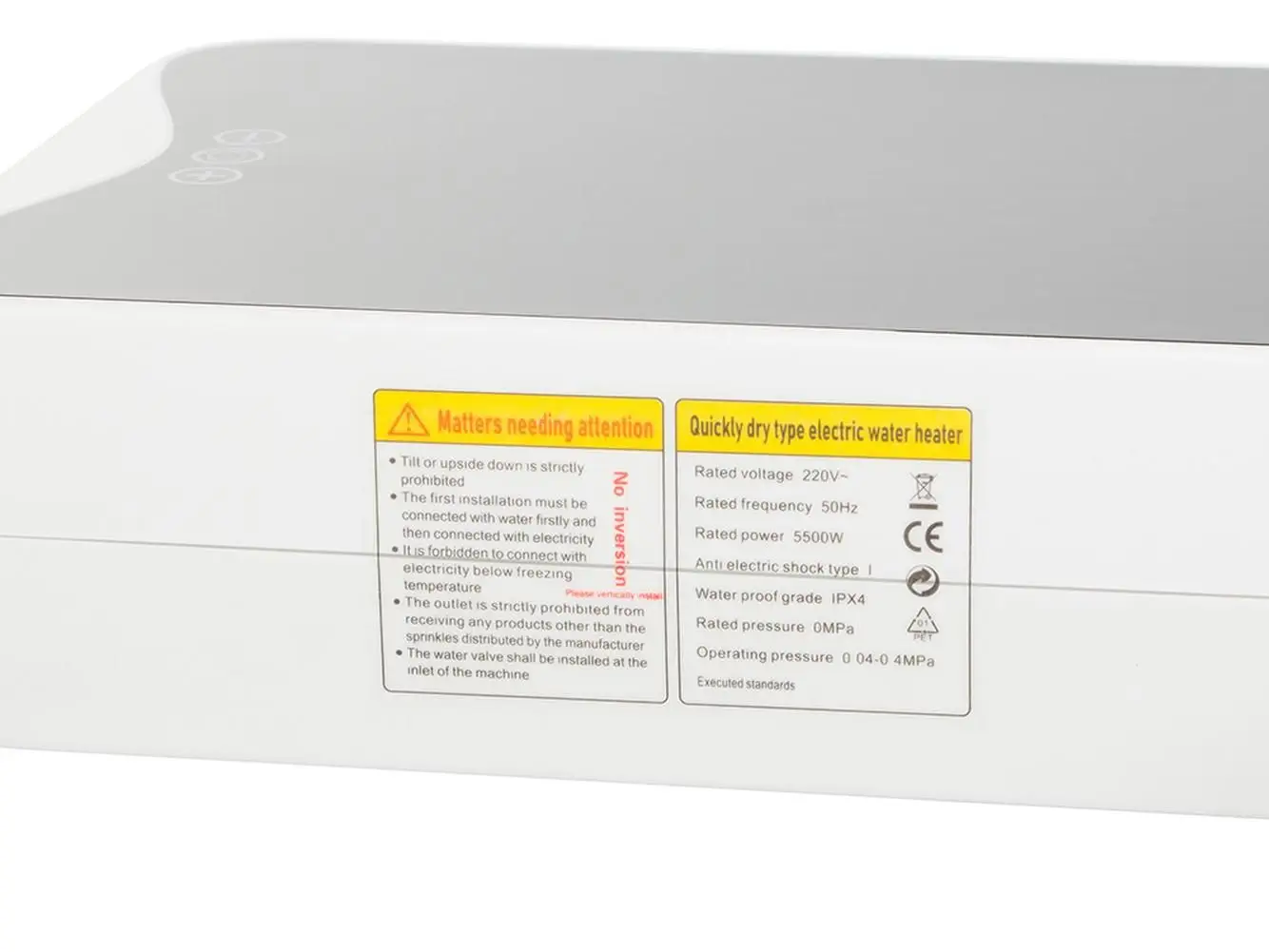 Product View 2