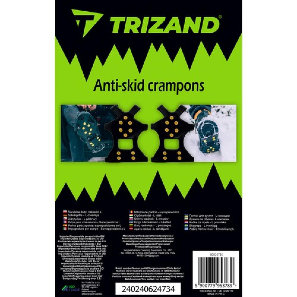 Product View 2