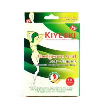 Product View 2