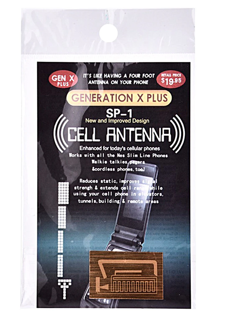 Product View 2