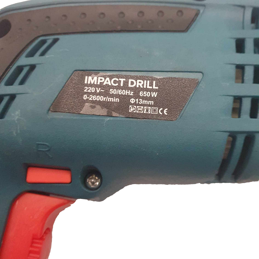 Product View 2