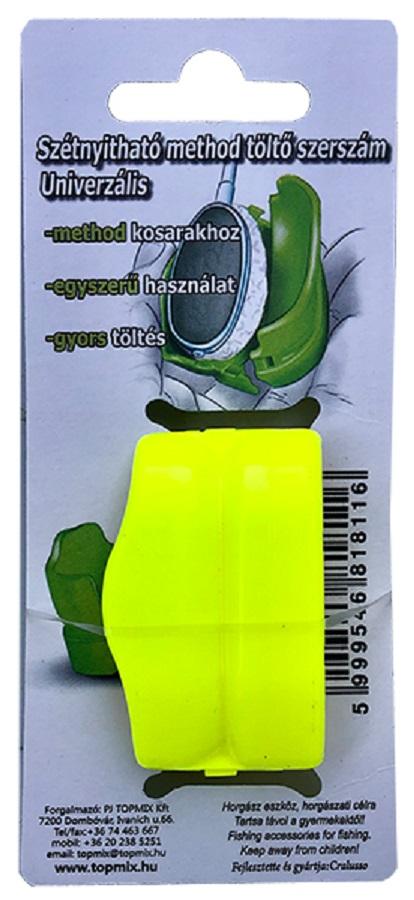 Product View 2
