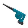 Akkumulátoros lombfújó 128 V 2 db akkumulátorral - türkiz (HA1045)