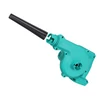Akkumulátoros lombfújó 128 V 2 db akkumulátorral - türkiz (HA1045)