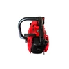 Benzinmotoros láncfűrész KE24-379 25CC 11000 rpm