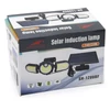 Kültéri indukciós napelemes COB LED fali lámpa PIR szenzorral - 140 LED - fekete (SH-1206BF)