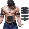 EMS izomstimulációs bicepsz és kockahas edző készlet - fekete
