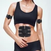 EMS izomstimulációs bicepsz és kockahas edző készlet - fekete