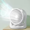 Hordozható asztali akkumulátoros ventilátor LED világítással 360° forgatható fejjel - Választható színben (00173)