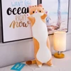 Cicás plüss párna - Világosbarna - 70 cm