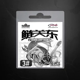HANDING Silver Carp busázó horog #3 (HD2085)