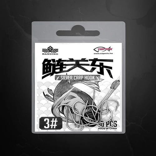 HANDING Silver Carp busázó horog #3 (HD2085)
