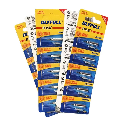 DLYFULL CR425 3V akkumulátor készlet horgászeszközökhöz - 5 db