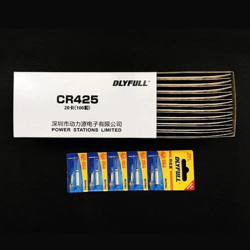 DLYFULL CR425 3V akkumulátor készlet horgászeszközökhöz - 5 db